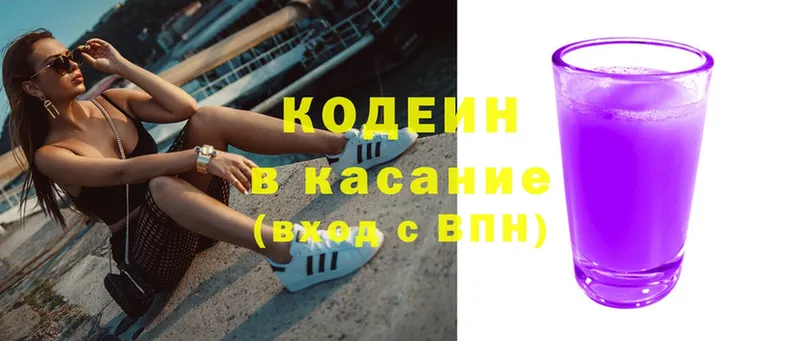 Наркота Данилов Кетамин  A PVP  Меф мяу мяу  Cocaine 