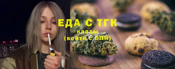 гашиш Баксан